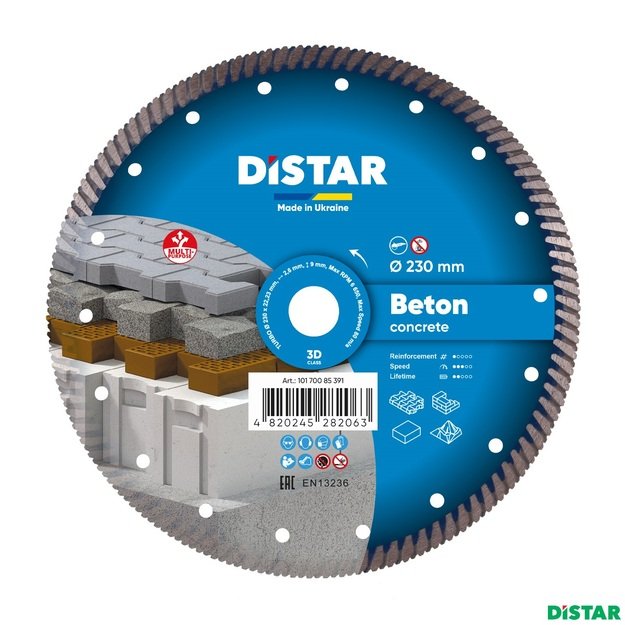 DISTAR TURBO BETON 230 x 22,23mm Deimantinis diskas armuotam betonui, betonui, plytoms, trinkelėms, klinkeriui pjauti